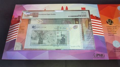 Malaysia 50th Special Edition Commemorative Note Rm50 Pmg 68 Epq