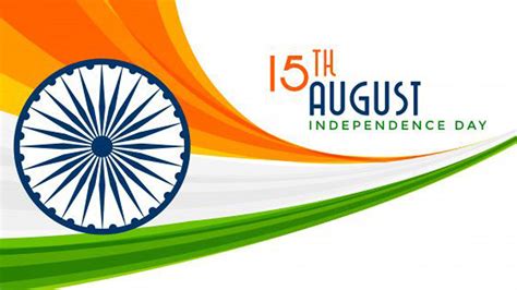 Independence Day 15th August Hd Indian Flag Wallpapers Hd Wallpapers