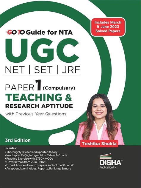 Goto Guide For Nta Ugc Net Set Jrf Paper Compulsory Teaching