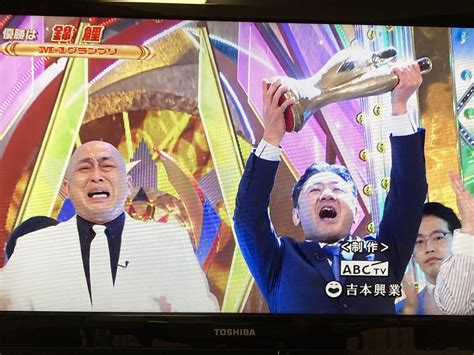 【芸能】m 1グランプリ2021 錦鯉が優勝！ 「ライフイズビューティフル！！」 まとめまとめ