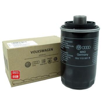 New Audi Volkswagen Genuine Original Engine Oil Filter J Q