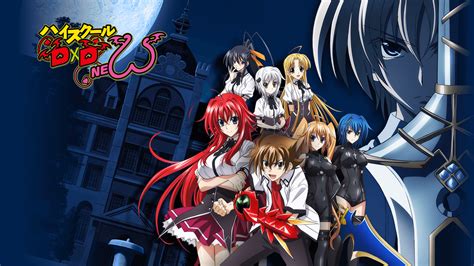 High School Dxd Anime Wallpapers Wallpaper Cave