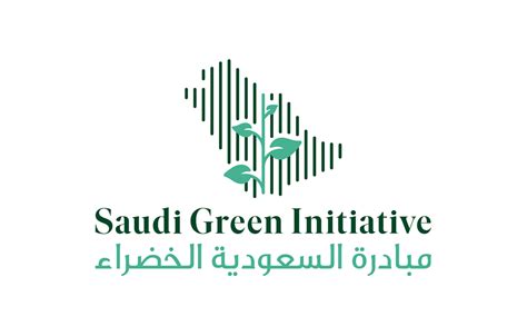 Saudi Green Initiative Saudipedia