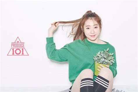 영상 `프로듀스101` 유연정 고음으로 완벽 재연한 `다시 만난 세계` 화제 부산의 대표 정론지 국제신문