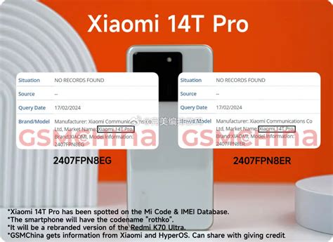 Xiaomi T Pro Has Been Spotted On The Mi Code Imei Database