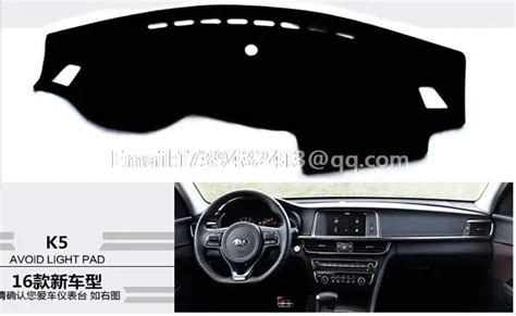 For Kia Optima K Dashmats Car Styling Accessories Dashboard