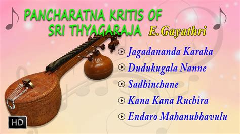 Large Files Network: PANCHARATNA KRITIS OF SRI THYAGARAJA DOWNLOAD