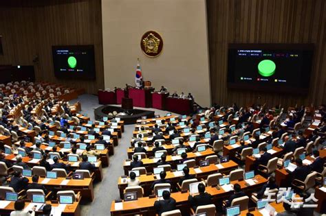 나쁜 임대인 공개 주택도시기금법 본회의 통과 노컷뉴스