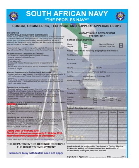 FREE 9+ Sample Old Navy Application Forms in PDF | MS Word