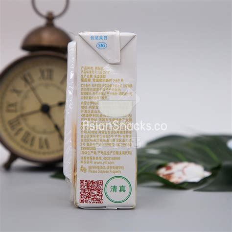 Yili Multi Grain Walnut Oat Milk 200ml 伊利谷粒多核桃燕麦牛奶 200毫升 Asiansnacks