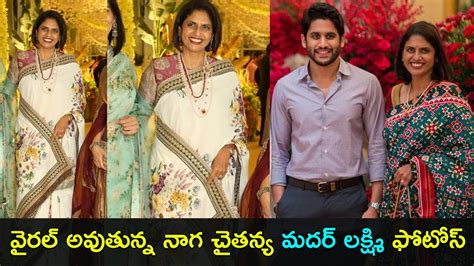 Nagarjuna Wife Lakshmi Daggubati Sale | www.pacificproductsandservices.com