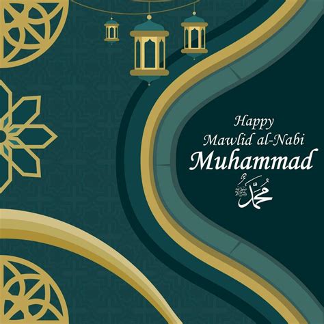 Islamic celebration of Mawlid al-Nabi Muhammad, which means the birthday of the Prophet Muhammad ...