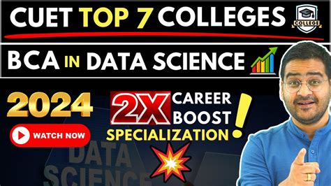 Top CUET BCA Data Science Colleges CUET BCA Course Specialization