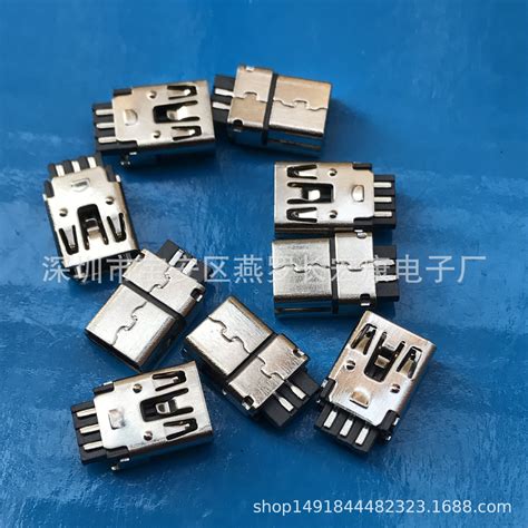 Mini Usb 4pin 母座 贴片 全贴 Smt 有柱 单防呆中防呆双防呆 阿里巴巴