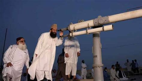 Eid Ul Adha Moon Sighting Ruet Committee Meets Today To Sight