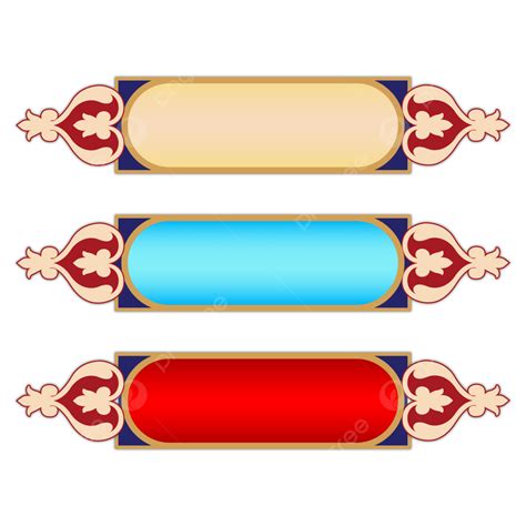 一套豪華金色阿拉伯伊斯蘭橫幅標題框架文本框png透明背景免費矢量和 豪華金色阿拉伯伊斯蘭橫幅集標題框架抽象文本框 橫幅設置標題框架 豪華