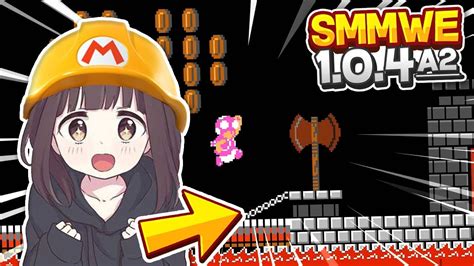 Nueva ActualizaciÓn De Smmwe 104 En Directo 🔴🐰 Super Mario Maker