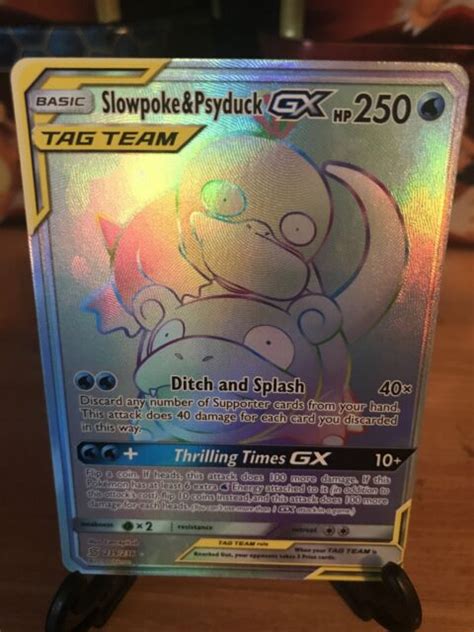 Pokemon Slowpoke Psyduck Gx Unified Minds Secret Rare