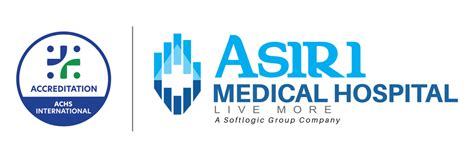 Asiri Hospital Radiology