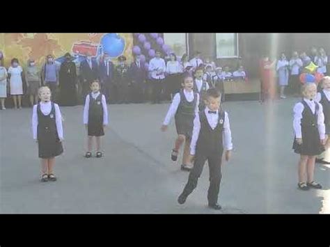 Школьная песня - YouTube