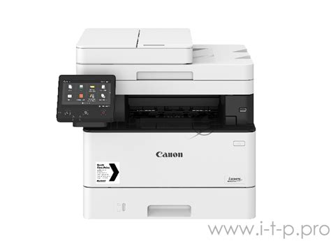 МФУ Canon I-SENSYS MF443dw купить в Красноярске. Цена на МФУ Canon I ...