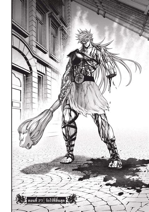 Shuumatsu No Walkure Record Of Ragnarok Manga Sugoi