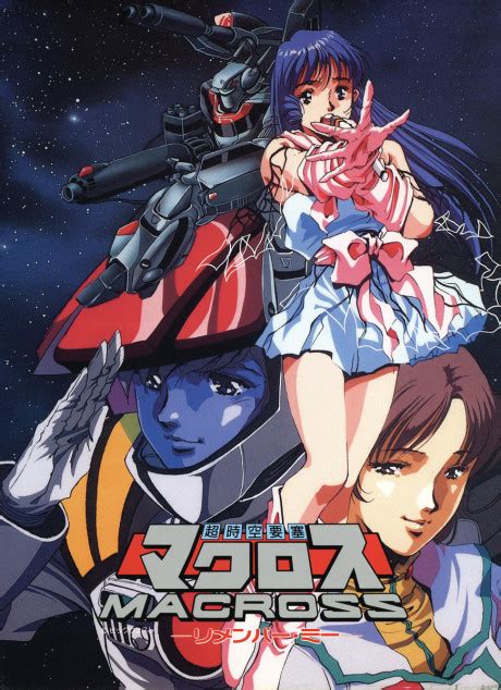 Choujikuu Yousai Macross Macross Animeschedule