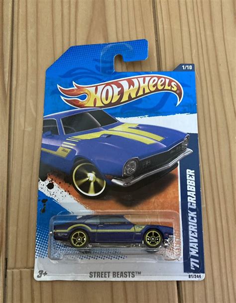 未使用ホットウィール MAVERICK GRABBER Street Beasts Hot Wheelsの落札情報詳細 ヤフオク落札価格検索 オークフリー