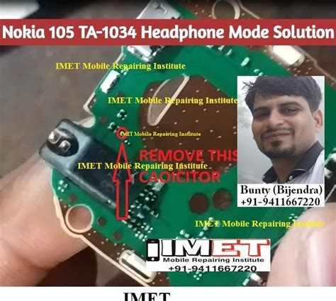 Nokia 105 TA 1034 Headphone Mode Problem Solution Jumper Ways Nokia