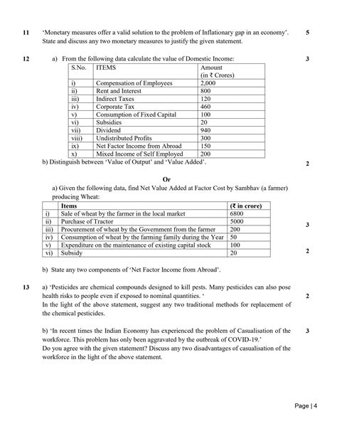 Cbse Class 12 Economics Sample Paper For Term 2 With Solutions Practice This To Get 100 Marks