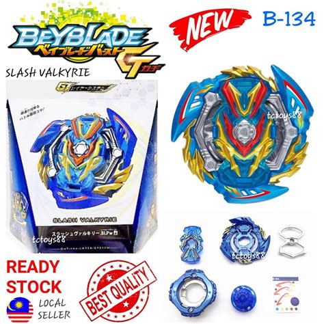 BEYBLADE GT B 134 SLASH VALKYRIE BEYBLADE BURST TURBO BEYBLADE GYRO