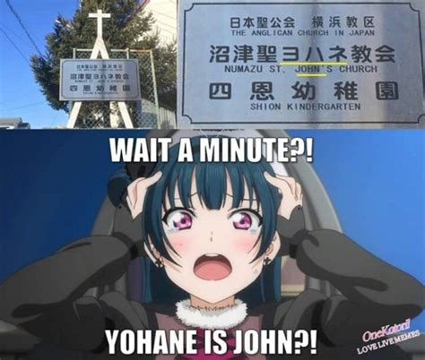 John... CENA! | Memes, Jørn, Hanamaru