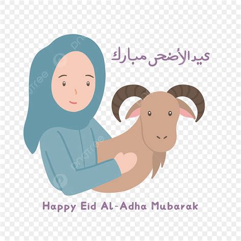 Eid Al Adha Png Picture Cute Hijab Girl With Goat Illustration