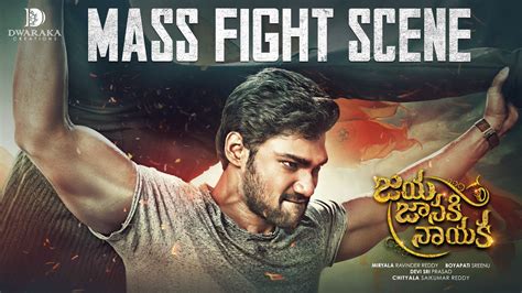 Jaya Janaki Nayaka Movie Mass Fight Scene Bellamkonda Srinivas