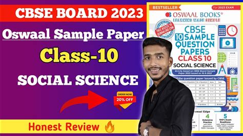 Class 10 Social Science Oswaal Sample Paper Review Oswaal Sample Paper For Class 10 2022