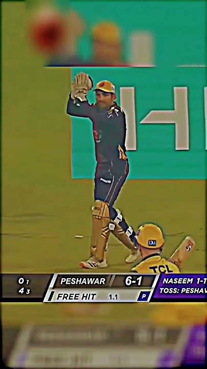 Naseem Shah Showing Level 🔥🔥🏏🏏 Youtube