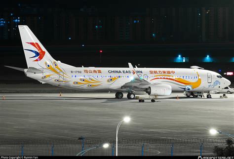 B 1792 China Eastern Yunnan Airlines Boeing 737 89P WL Photo By Ruimin