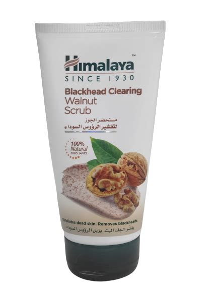 Buy Himalaya Blackhead Clearing Walnut Daily Scrub 150 Ml Online In Uae Talabat Uae