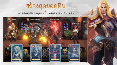 ดาวน์โหลดและเล่น Awaken Chaos Era บน Pc ด้วย Noxplayer