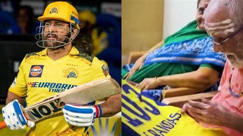 IPL 2024 MS Dhoni S Heartfelt Gesture For CSK S 103 Year Old SuperFan