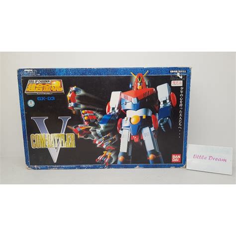 Soul of Chogokin SOC GX 03 Combattler V มอ2 Bandai Shopee Thailand