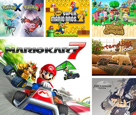 Игры 3Ds Cia - connectordevelopers