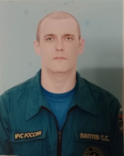 Лаптев Сергей Сергеевич погиб 19.10.2023 из региона Свердловская ...