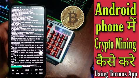 Termux Mobile Crypto Mining L How To Mine