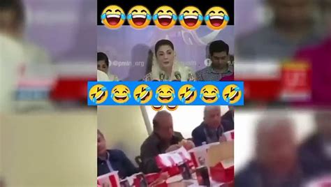 Maryam Nawaz Funny Moments Caught On Camera Israr Info Tv Video