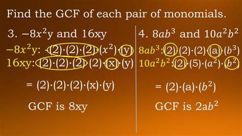 Factoring With Common Monomial Factor Ppt