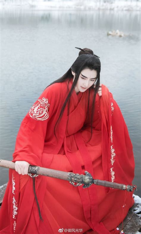 Ghim của Lyly trên 10.002 Tales | Cosplay, Thời trang, Trang phục nữ