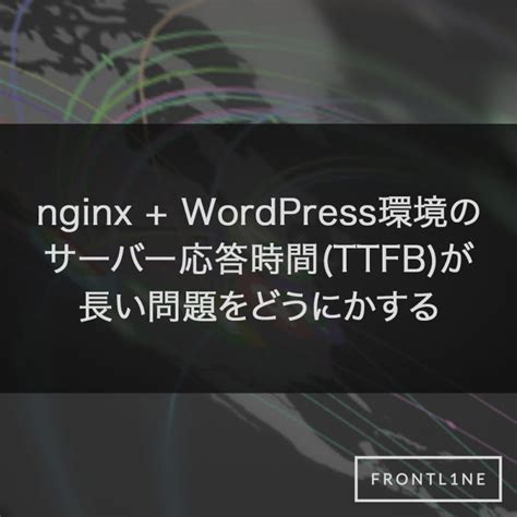 【日本一わかりやすい】最高のdiscord音楽bot「fredboat」の使い方について 導入方法・日本語化なども