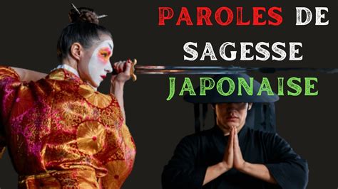 Proverbes JAPONAIS Sur La VIE YouTube