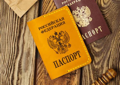 Обложка для паспорта ручной работы с гербом России